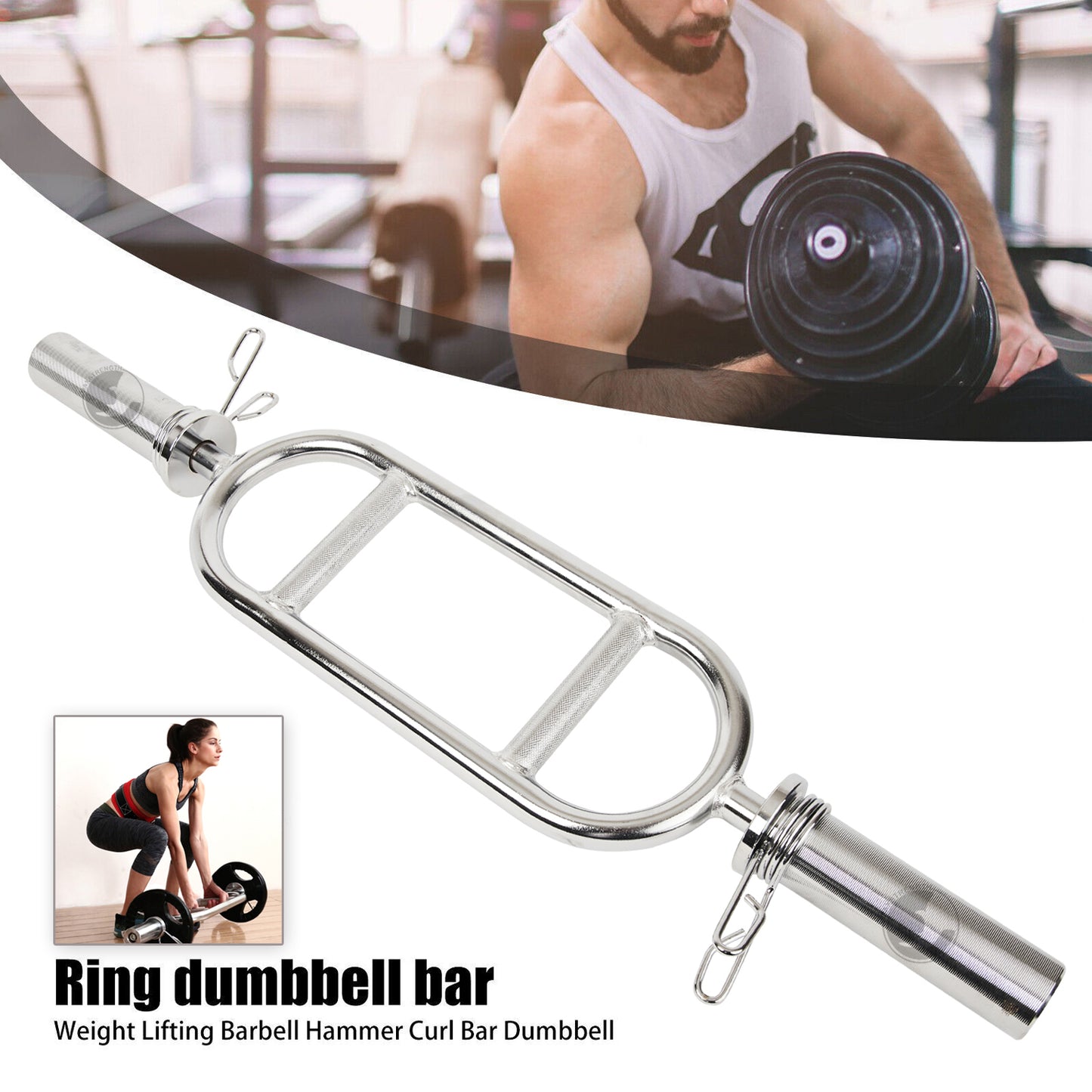Regular Chromed Solid Steel Triceps Bar