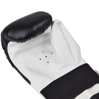 MAXSTRENGTH Boxing Punch Bag Mitts Black/White