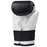 MAXSTRENGTH Boxing Punch Bag Mitts Black/White